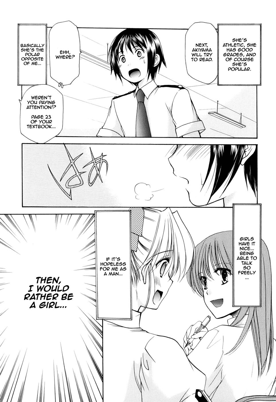[Azuma Yuki] Reversible (Cheer Up!) [English] page 7 preview