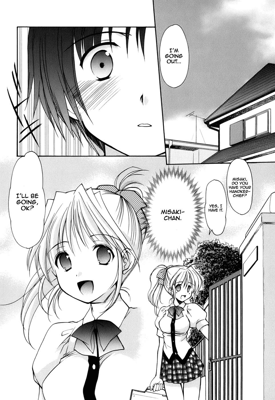 [Azuma Yuki] Reversible (Cheer Up!) [English] page 4 preview