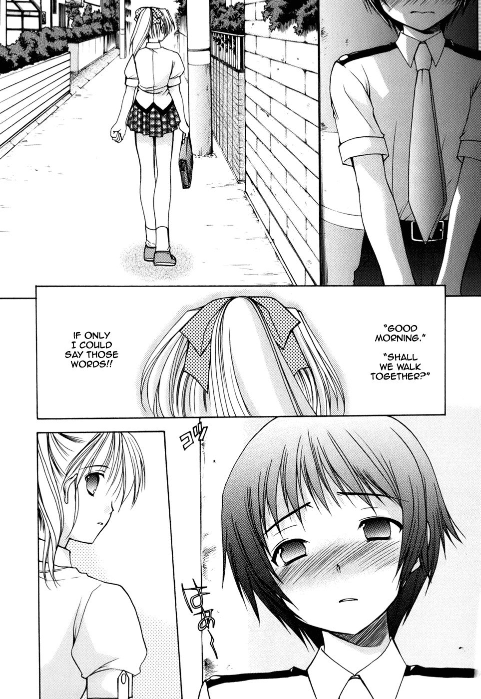 [Azuma Yuki] Reversible (Cheer Up!) [English] page 5 preview