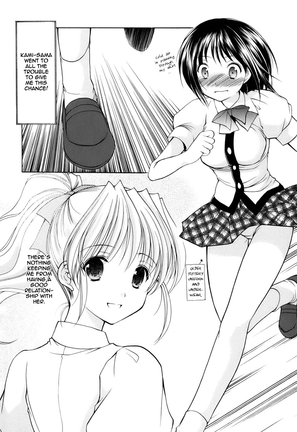 [Azuma Yuki] Reversible (Cheer Up!) [English] page 10 preview