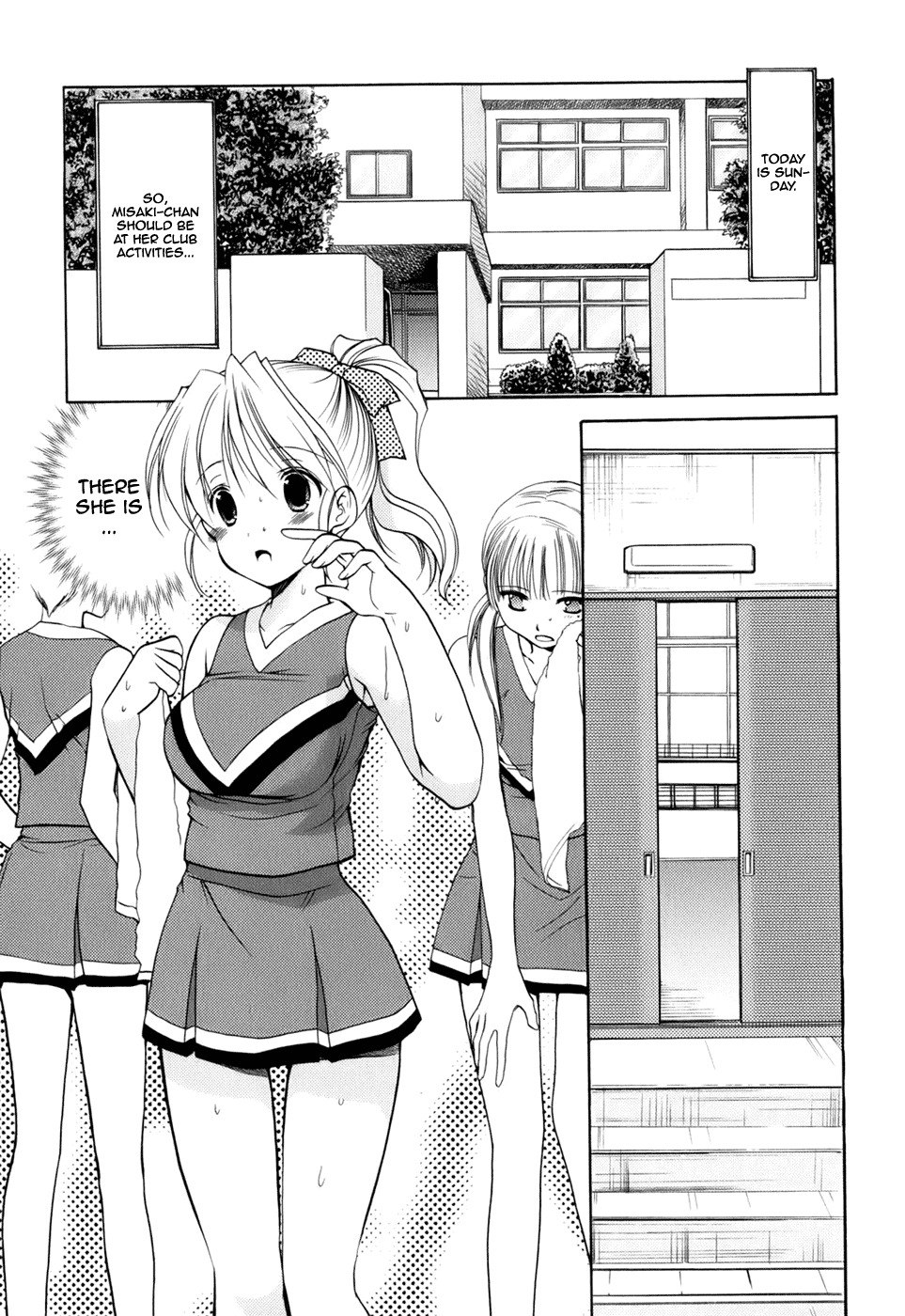 [Azuma Yuki] Reversible (Cheer Up!) [English] page 11 preview