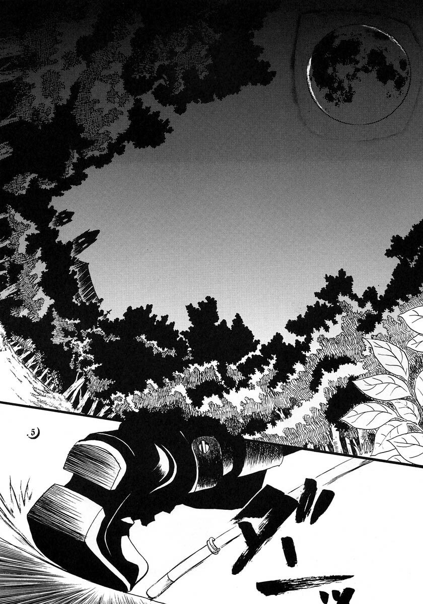 [Ibaramichi] nocturn (d.gray-man) page 4 preview