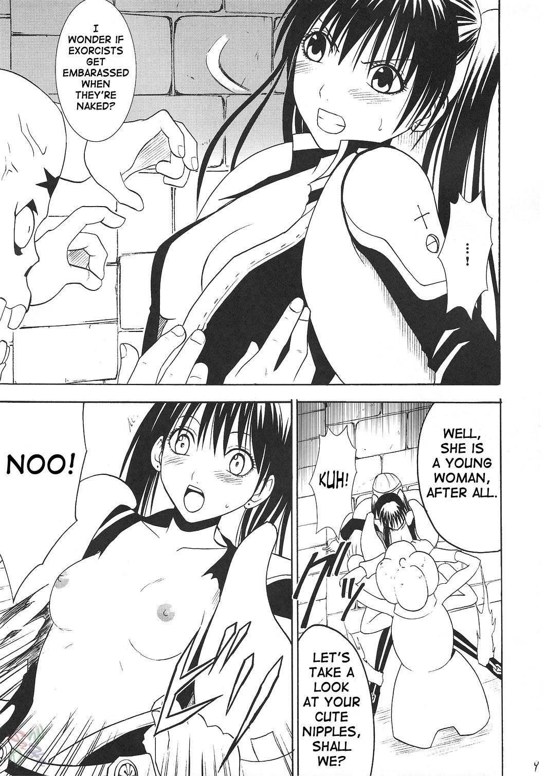 (CR37) [Crimson (Carmine)] DOLLS (D.Gray-man) [English] {SaHa} page 9 preview