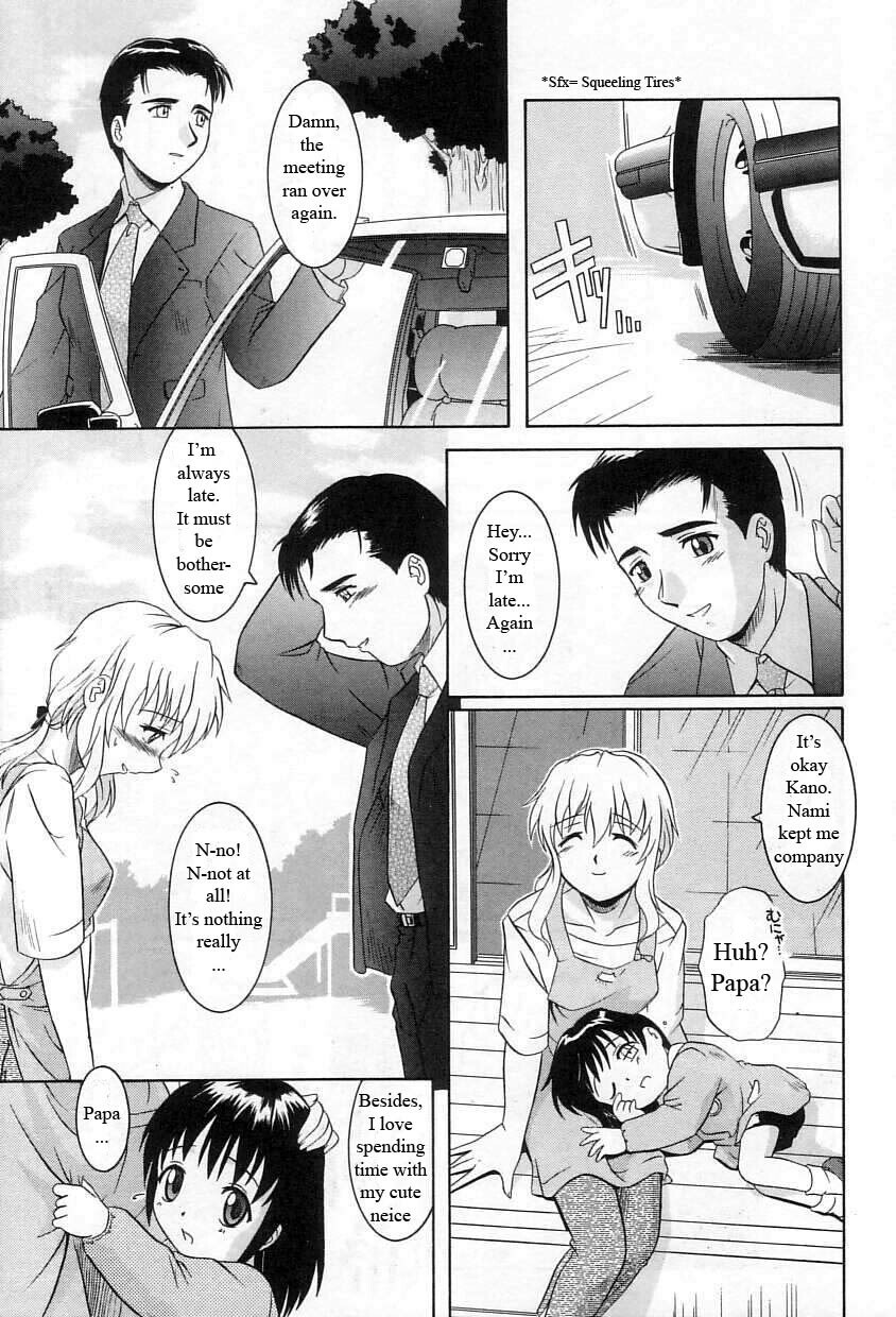 Nami's New Mom [English] [Rewrite] [WhatVVB] page 2 preview