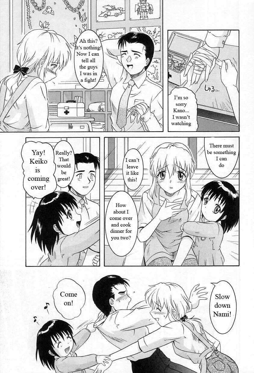 Nami's New Mom [English] [Rewrite] [WhatVVB] page 5 preview