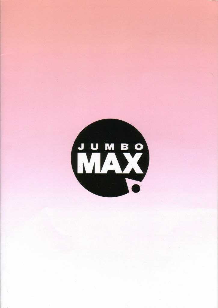 (C55) [JUMBOMAX (Ishihara Souka)] Like or Love (Martian Successor Nadesico) page 2 preview