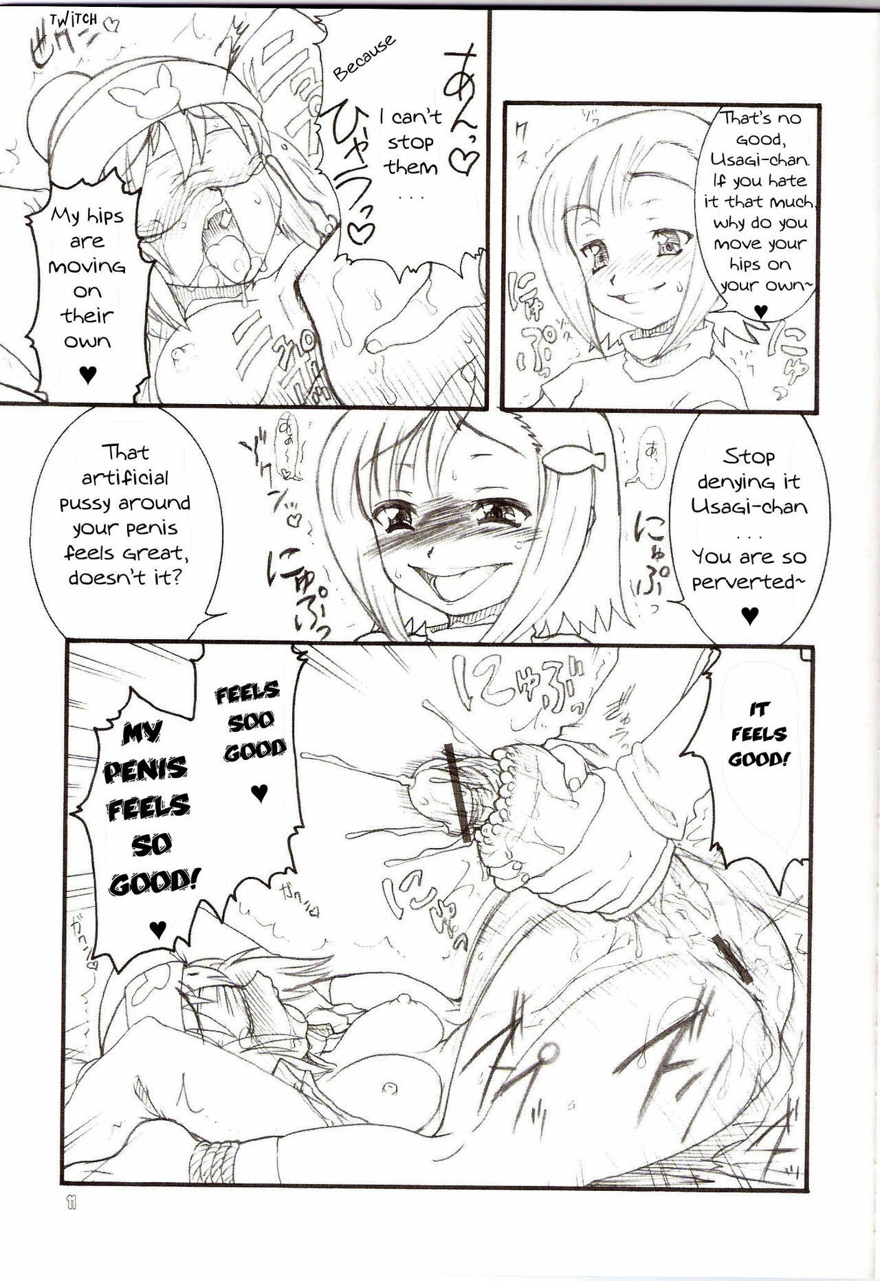 (C70) [Rei no Tokoro (Kuroarama Soukai)] USAGI DROPS 2 | UsagiErection2nd (Gotcha Force) [English] [YQII] page 11 preview