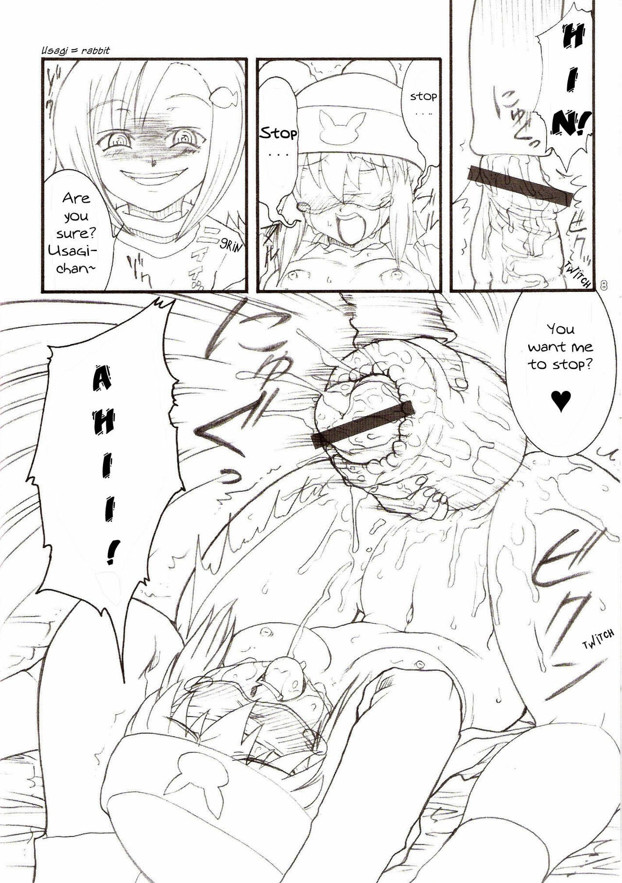 (C70) [Rei no Tokoro (Kuroarama Soukai)] USAGI DROPS 2 | UsagiErection2nd (Gotcha Force) [English] [YQII] page 8 preview