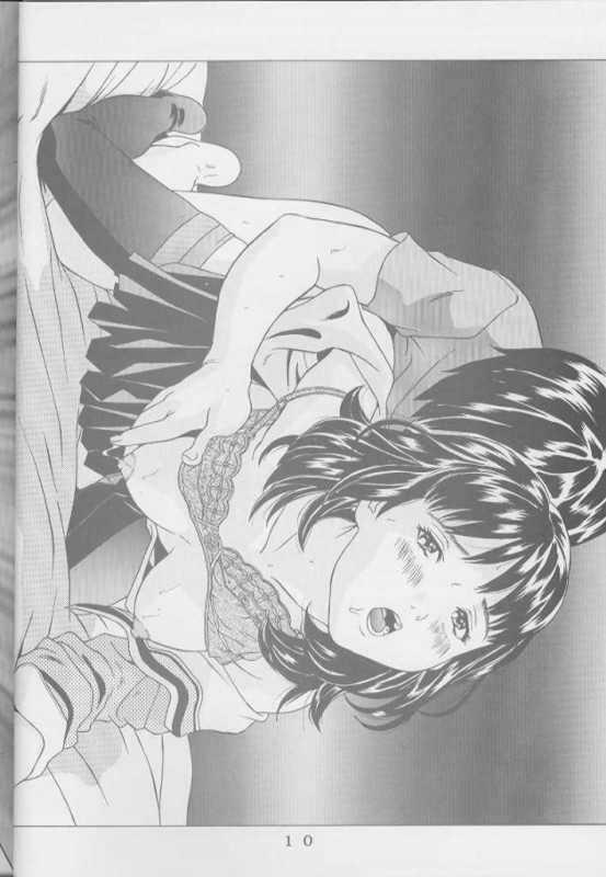 [MOMONGA-CLUB (Hayashibara Hikari)] I''s I''s heroine kannou illustration shuu (I"s) page 12 preview