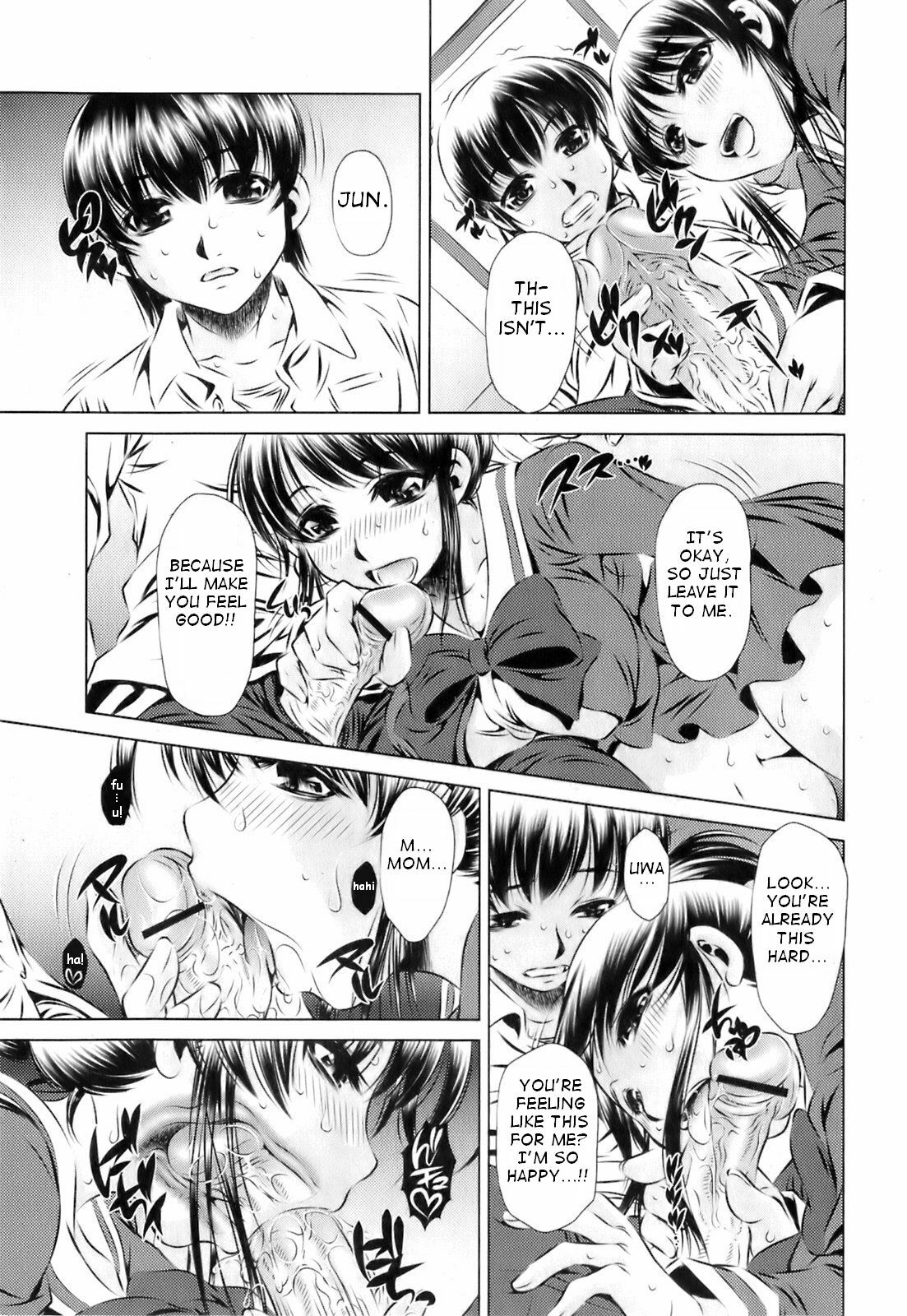 [Tanaka Naburu] Haha no Yuuwaku (Jun-ai Kajitsu 2008-05) [English] [Takehiro] page 7 preview