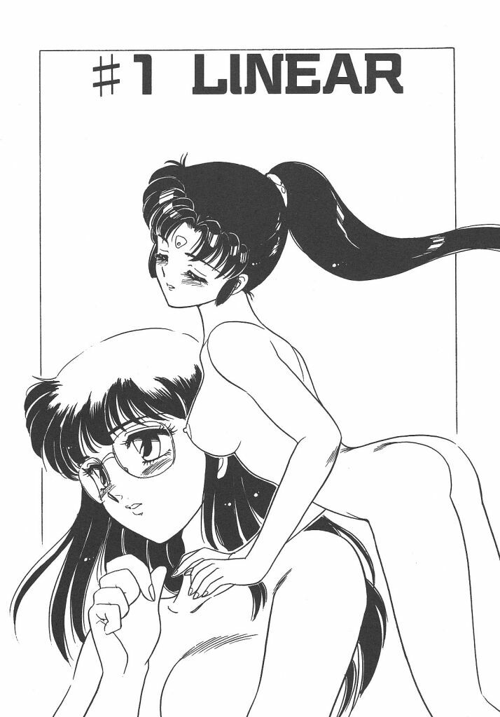 [Amagi Kei] Stainless Night page 6 preview