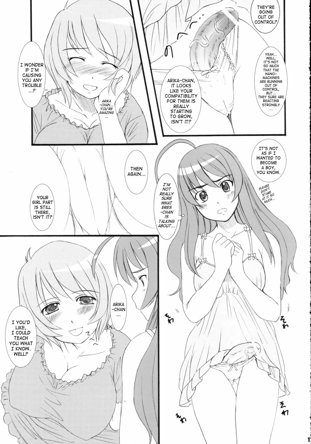 (C70) [KS Factory (KESSON SYOUJYO)] Kesson Shojo Extra 4 (Mai-Otome) [English] page 10 preview