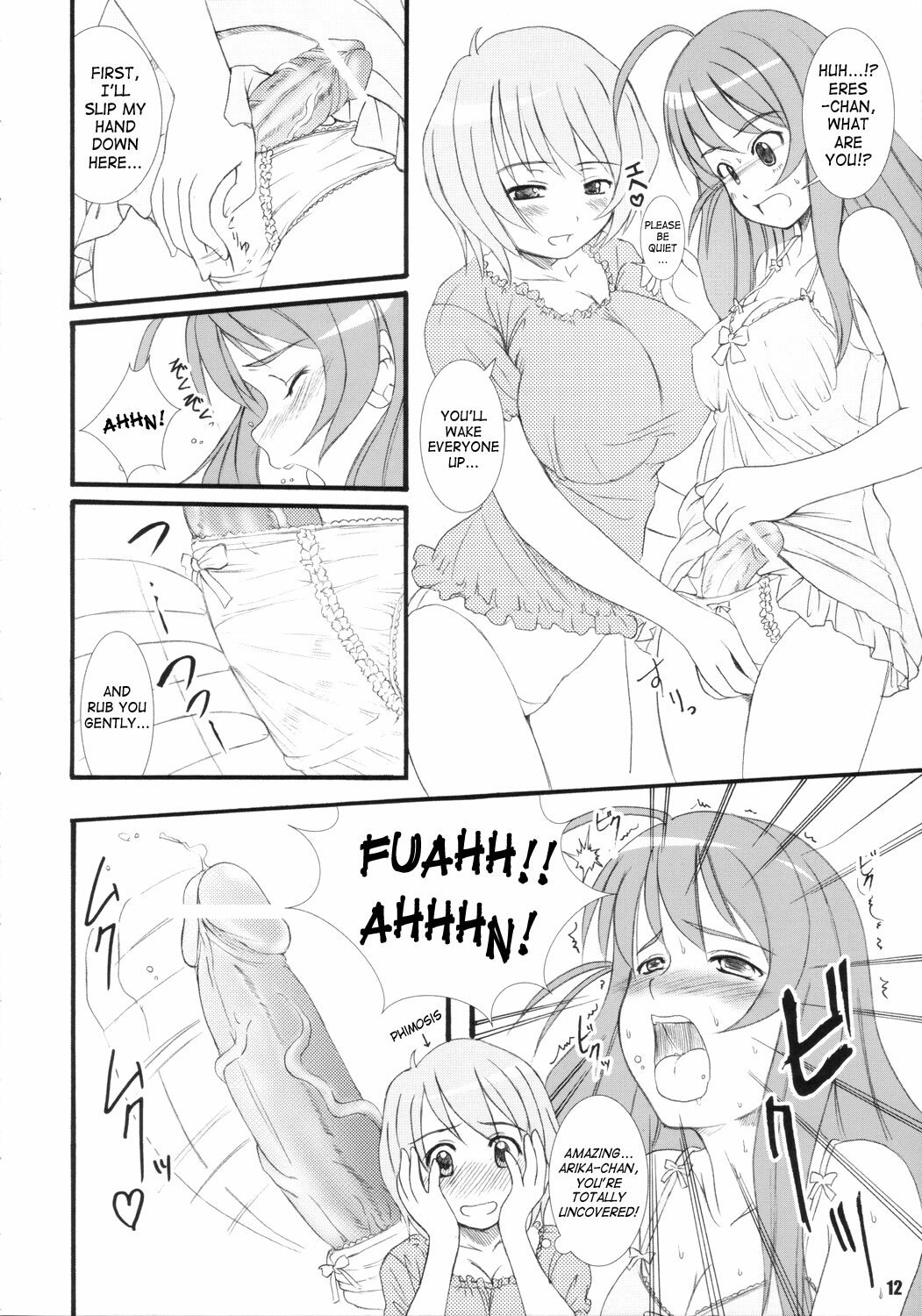 (C70) [KS Factory (KESSON SYOUJYO)] Kesson Shojo Extra 4 (Mai-Otome) [English] page 11 preview