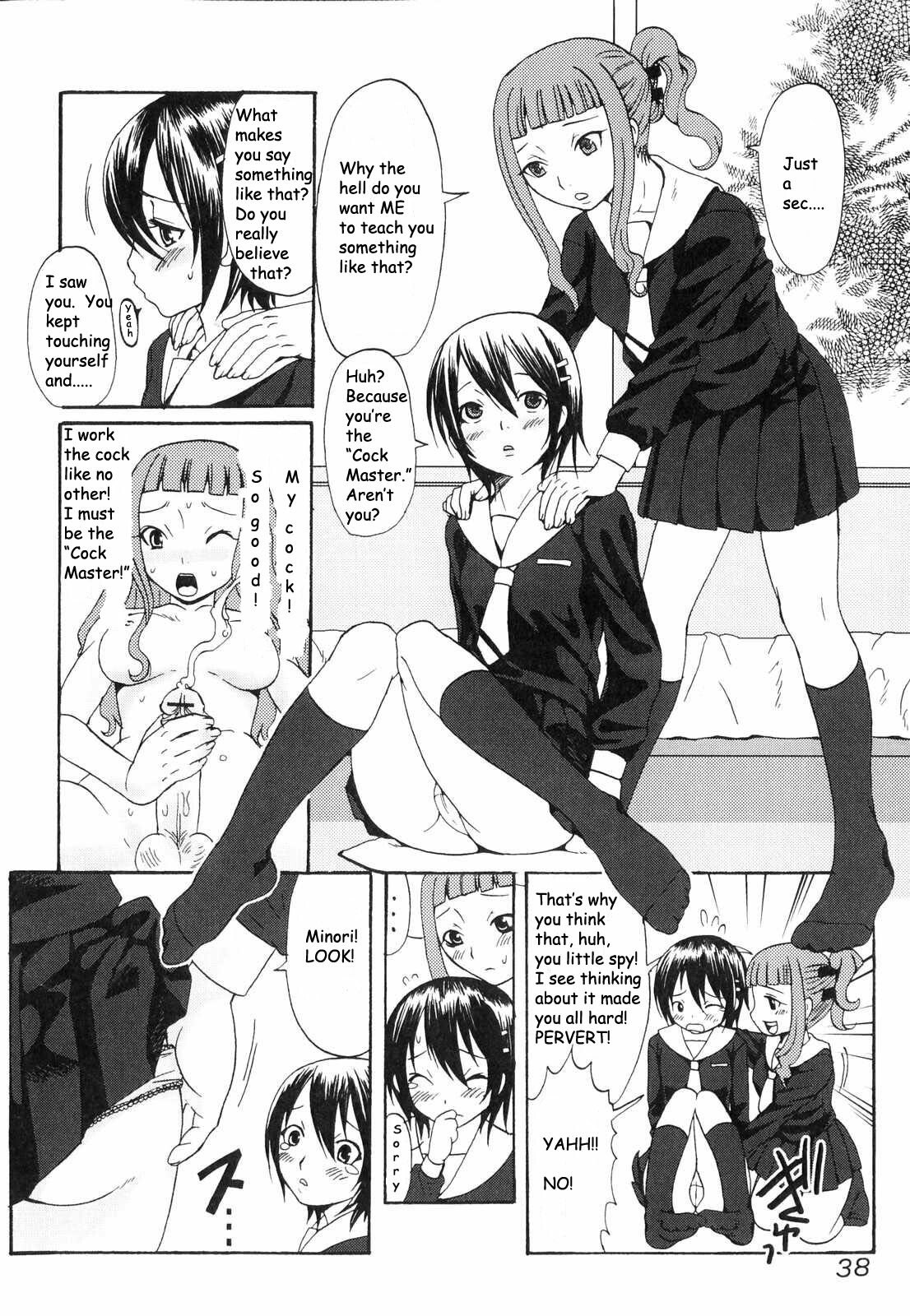 Cockmaster [English] [Rewrite] page 2 preview