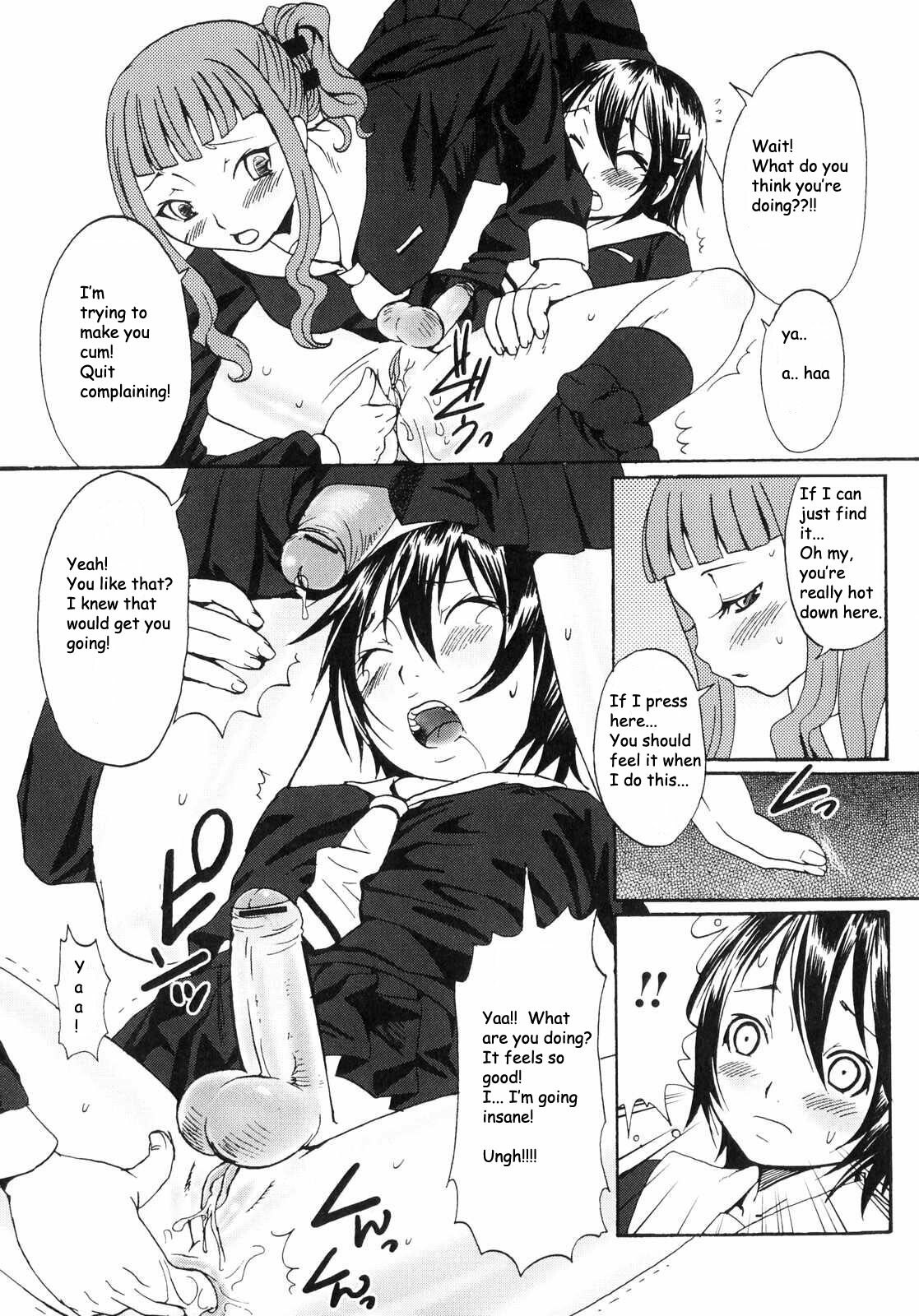 Cockmaster [English] [Rewrite] page 7 preview