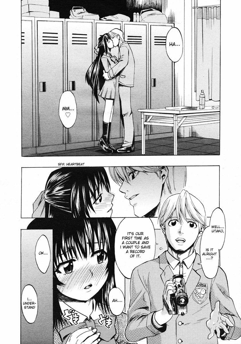 [Takenoko Seijin] Te to Te Tsunaide | When you let go of my hands [English] page 8 preview
