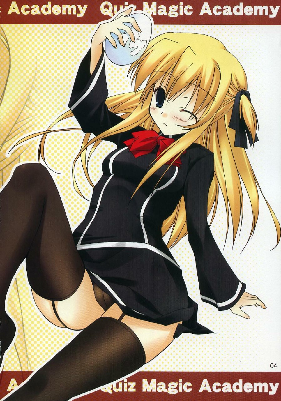 (C72) [Toriaezu(kari) (Tororo)] Quiz!? Mesubuta Anadorei!! 3 (Quiz Magic Academy) page 6 preview