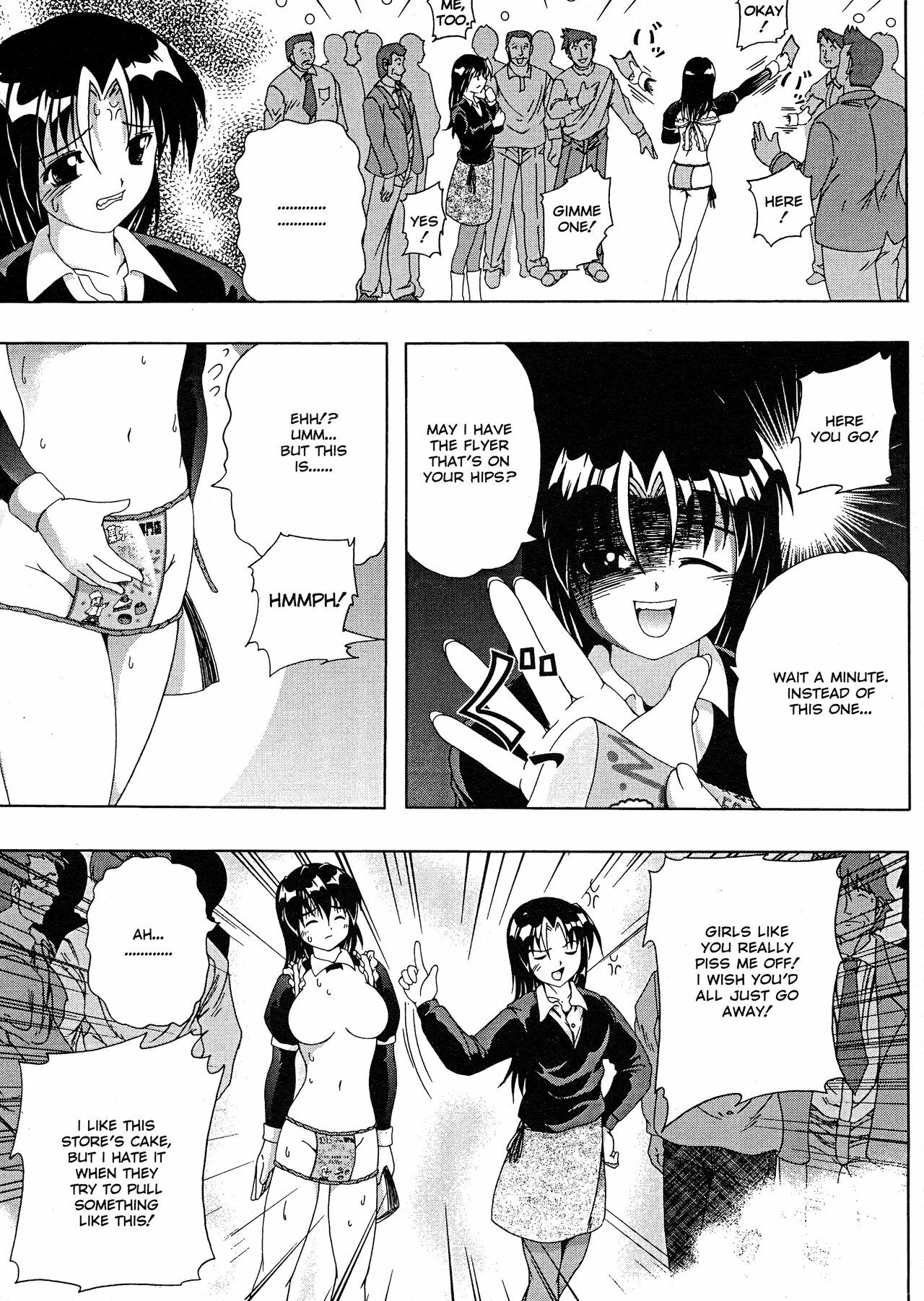 [Kiichigono Yoshitatsu] Roshutsu De PON! | FLASH BANG! [English] page 9 preview