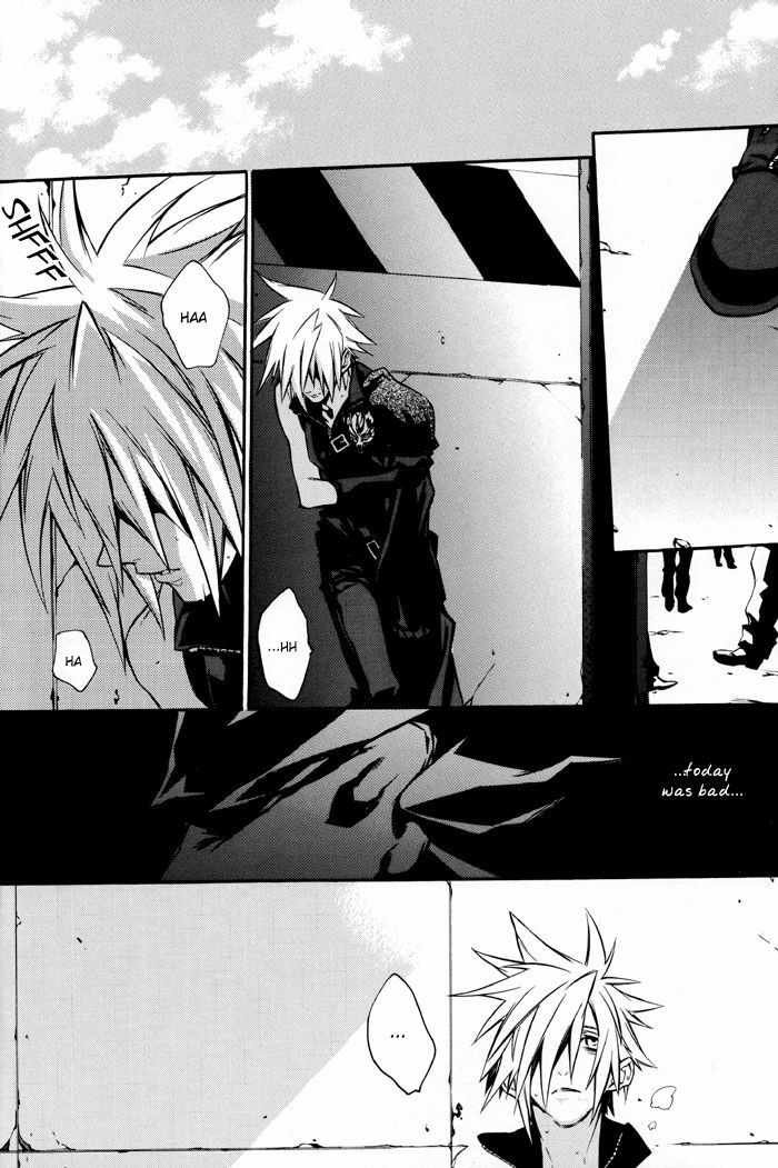 (CCOsaka61) [kiki (Fujiwara Beni)] Positron (Final Fantasy VII Advent Children) [English] [Dragonfly] page 6 preview