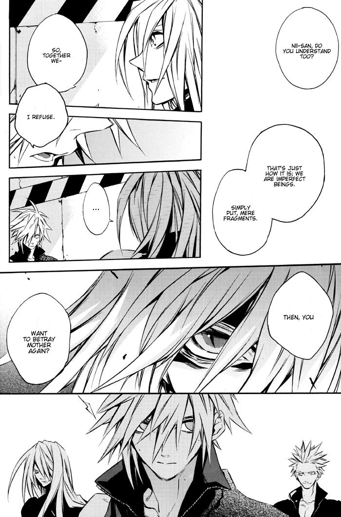 (CCOsaka61) [kiki (Fujiwara Beni)] Positron (Final Fantasy VII Advent Children) [English] [Dragonfly] page 10 preview