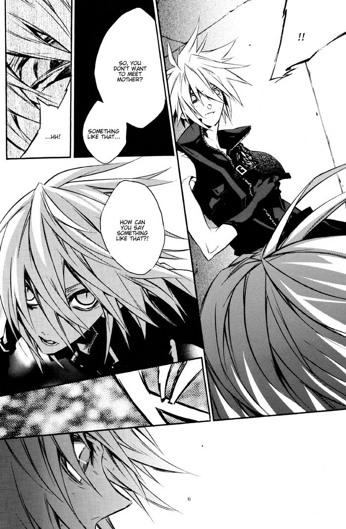 (CCOsaka61) [kiki (Fujiwara Beni)] Positron (Final Fantasy VII Advent Children) [English] [Dragonfly] page 12 preview