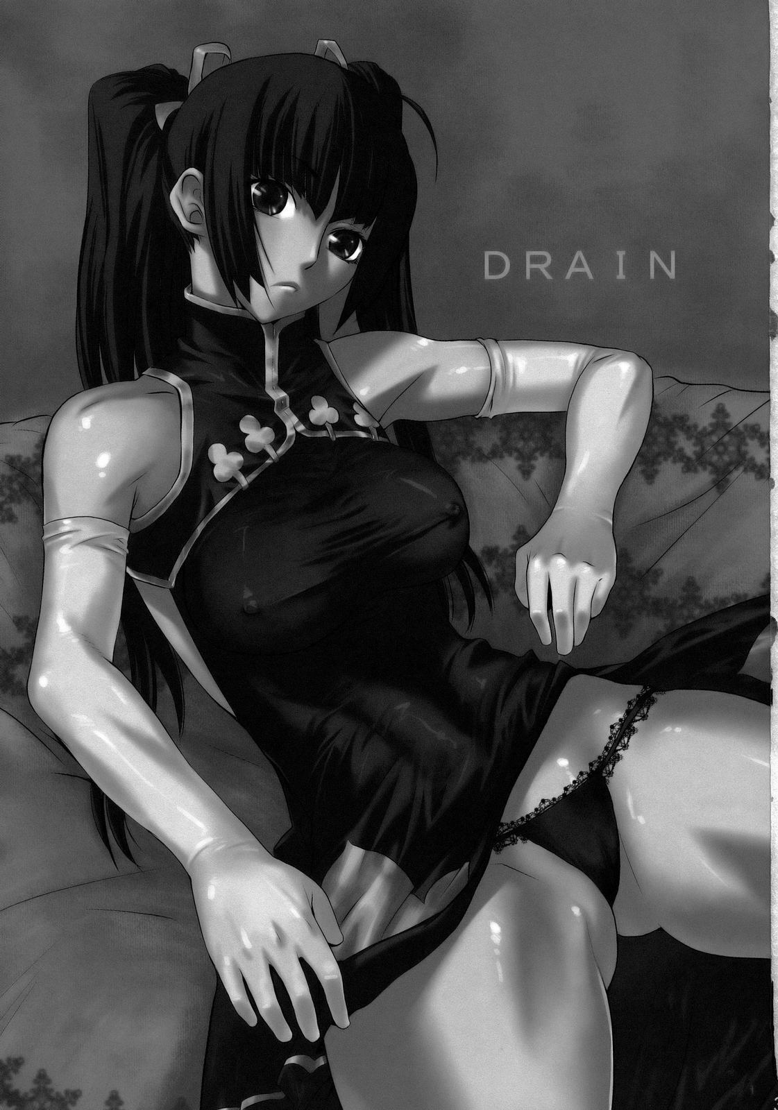 (C73) [Kouchaya (Ootsuka Kotora)] Drain (Gundam 00) [English] [CGRascal] page 2 preview