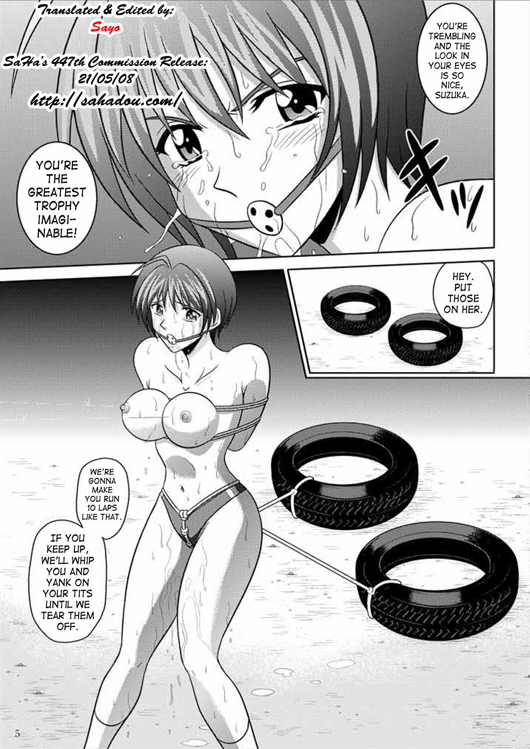 [Akiyama Kougyou (Kurauda Shouta)] Bushitsu no Idol 3 | Clubroom Idol 3 (Suzuka) [English] [SaHa] page 4 preview