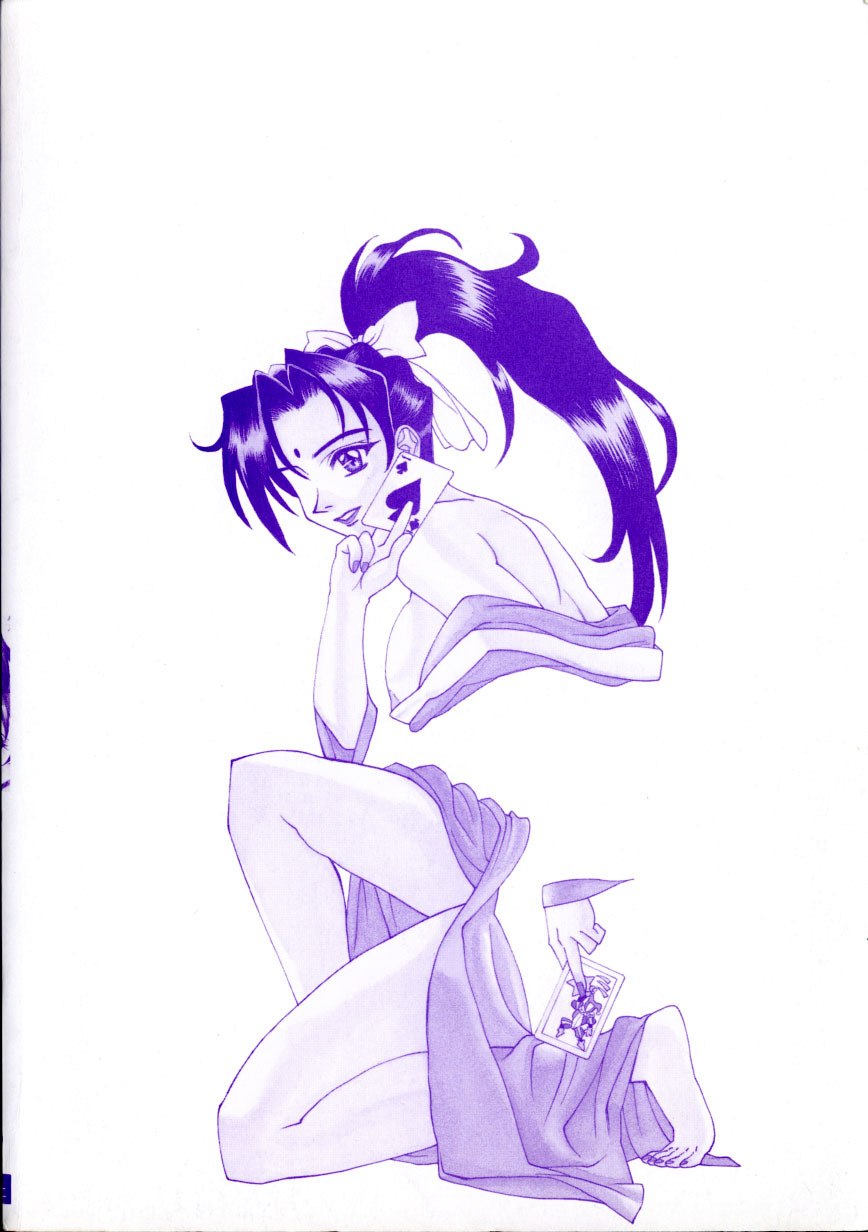 [Makibe Kataru] Noushuku Kanjuu S page 6 preview