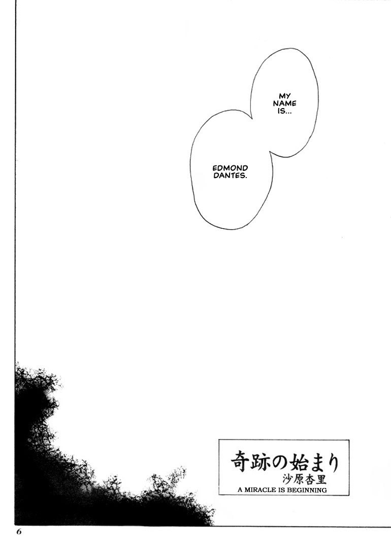 Adieu ENG (yaoi) page 7 preview