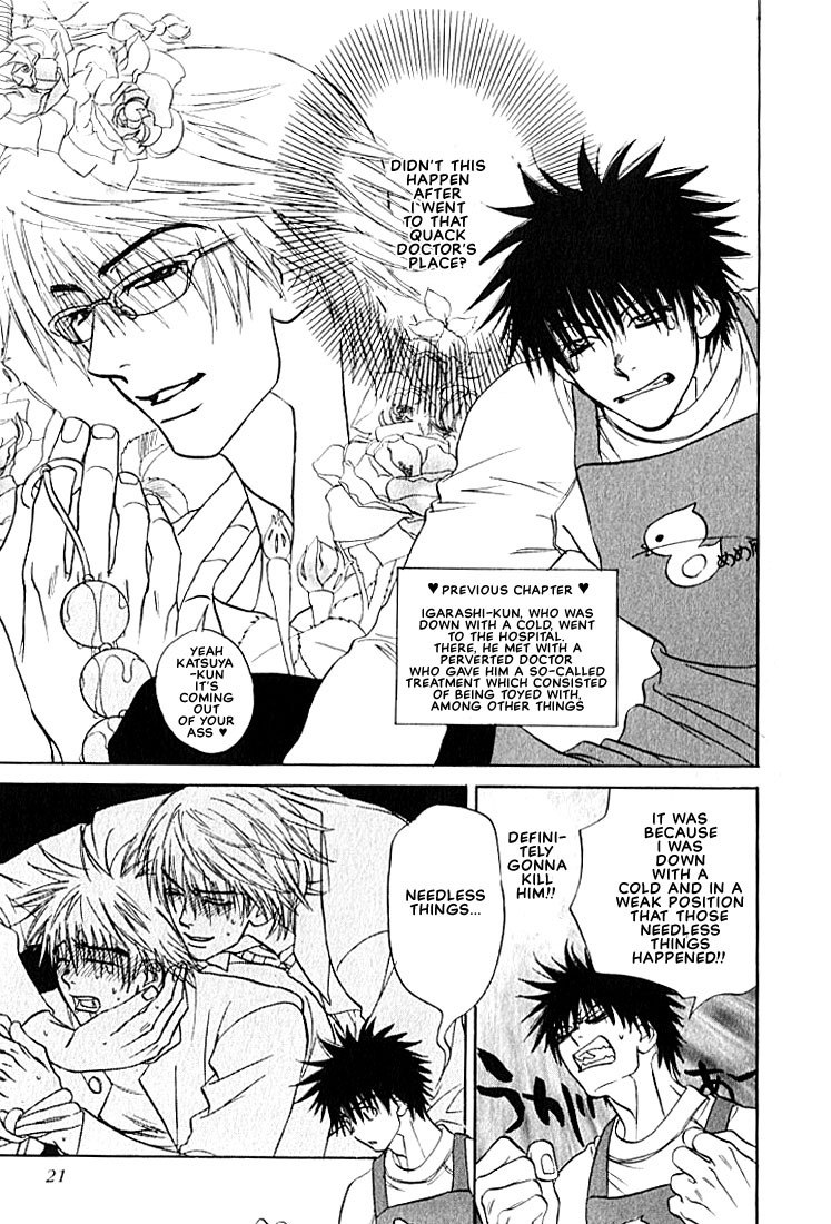 Hey! Doctor Chapter 2 ENG (Yaoi) page 5 preview