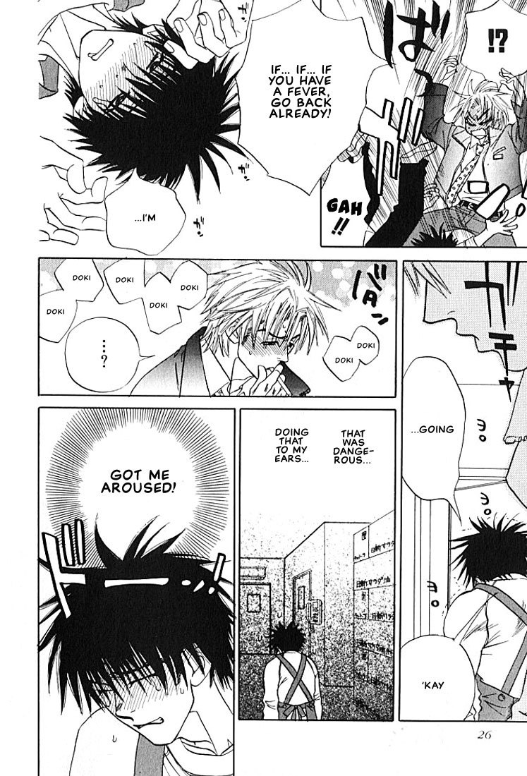 Hey! Doctor Chapter 2 ENG (Yaoi) page 10 preview