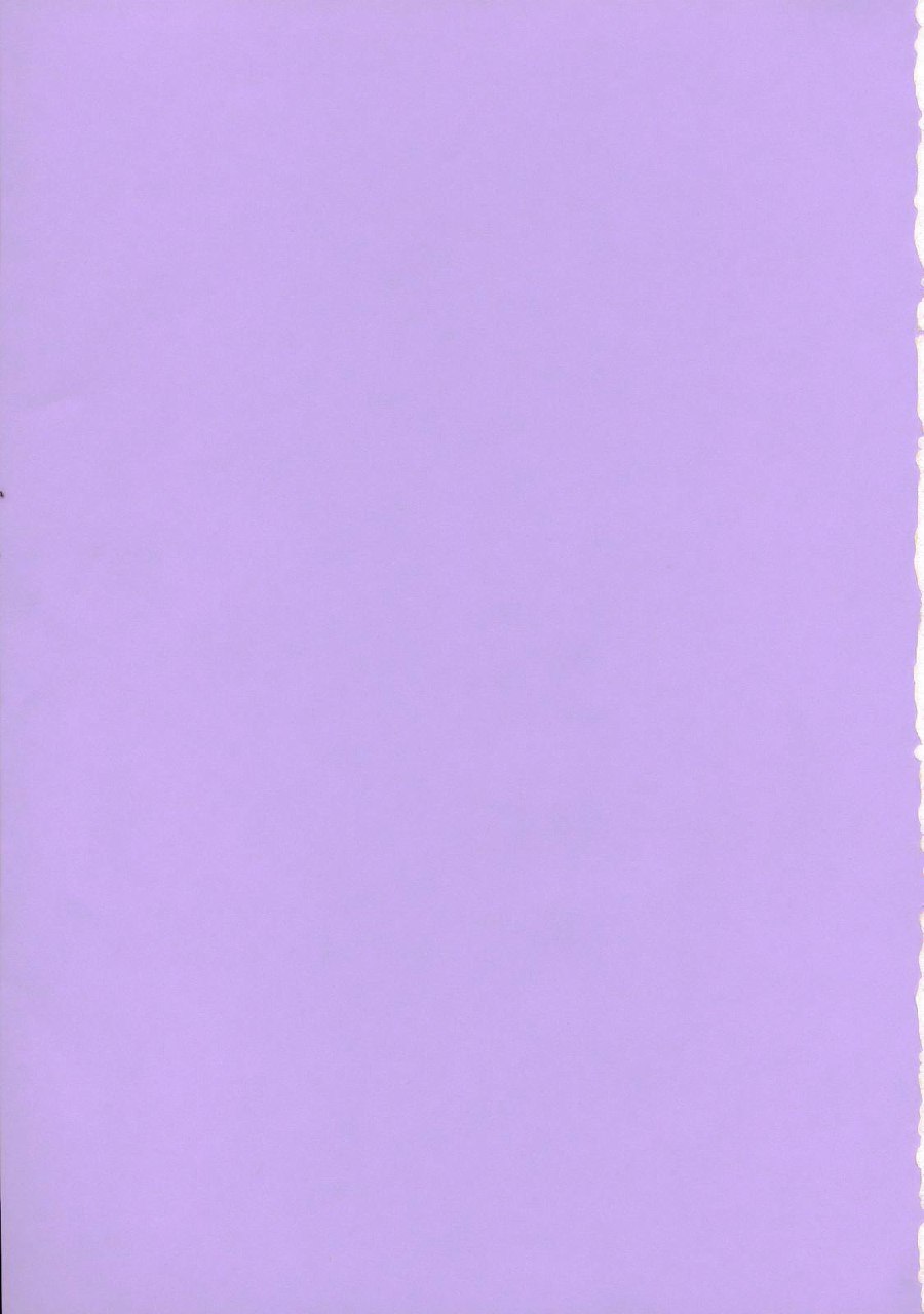 Tokage 3Gou (Majin Tantei Nougami Neuro) page 2 preview