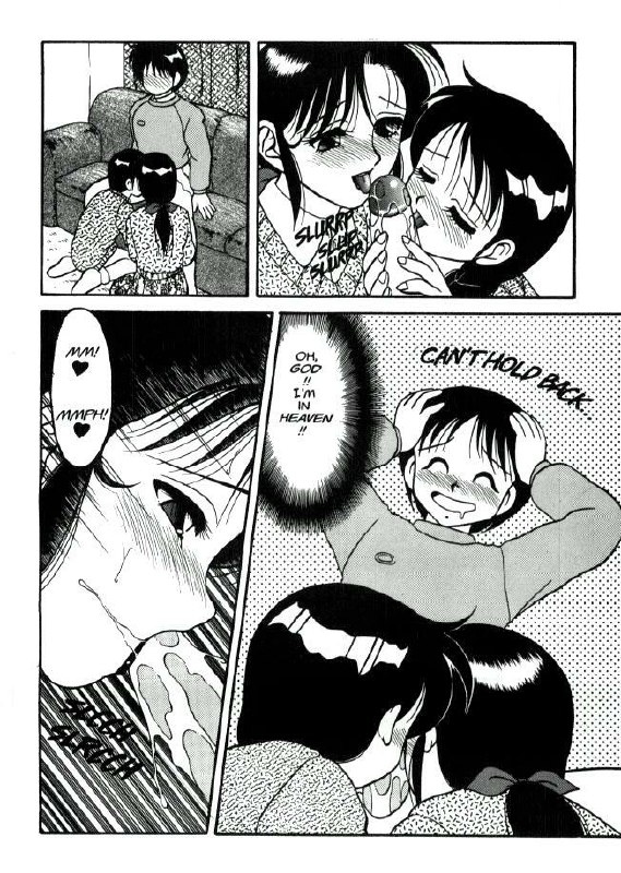 [Ogami Wolf] Super Taboo 2 [English] page 10 preview