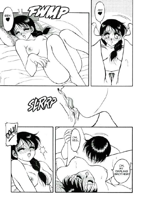 [Ogami Wolf] Super Taboo 10 [English] page 5 preview