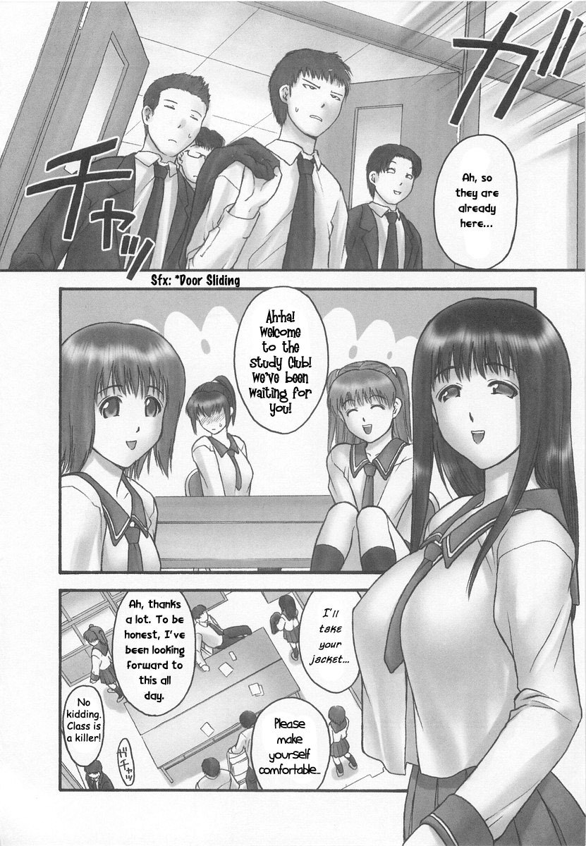 Sex Club [English] [Rewrite] [WhatVVB] page 8 preview