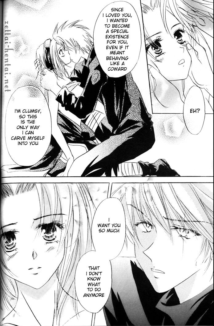(C63) [Dobuita Street (Katsuki Mana)] Everything Needs Love (Naruto) [English] [Zettai-Hentai] page 12 preview