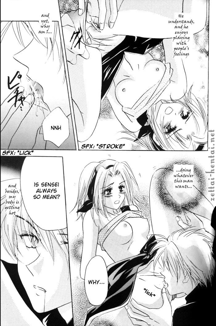 (C63) [Dobuita Street (Katsuki Mana)] Everything Needs Love (Naruto) [English] [Zettai-Hentai] page 7 preview