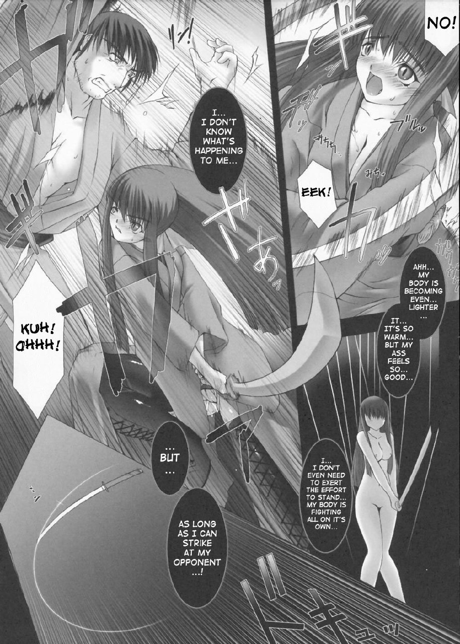 [Miss Black] Yashakitan/Demon Sword (English) page 6 preview