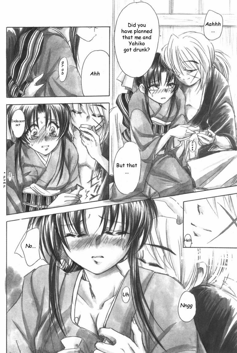 (C53) [Yamaguchirou (Yamaguchi Shinji) Jinchuu (Rurouni Kenshin) [English] page 11 preview
