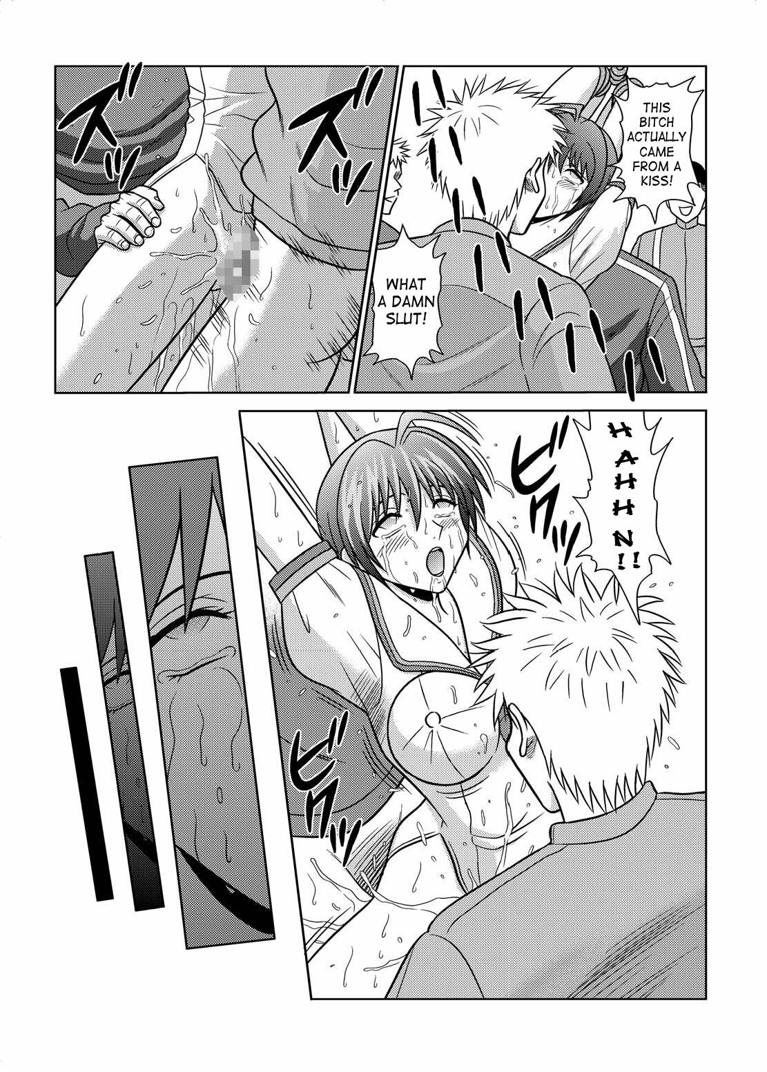 [Akiyama Kougyou (Kurauda Shouta)] Bushitsu no Idol 4 | Clubroom Idol 4 (Suzuka) [English] [SaHa] page 9 preview