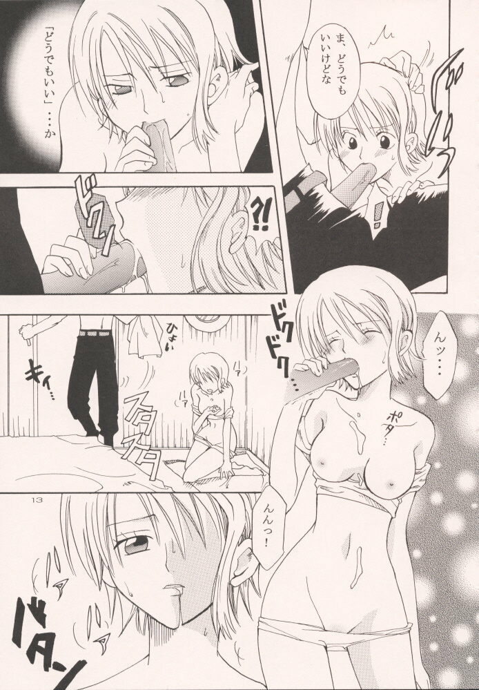 (CCOsaka37) [Kurione-sha (YU-RI)] Renai Triangle (One Piece) page 12 preview