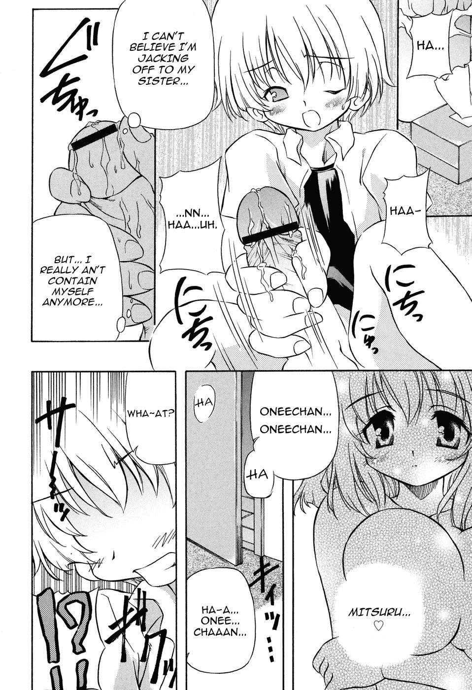 [Yasui Hirosato] Tennen Milk Pie | Natural Milk Pie Ch. 1-6 [English] [The H-Division] page 10 preview
