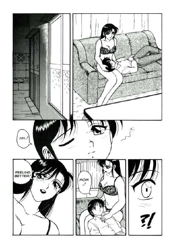 [Ogami Wolf] Super Taboo 11 [English] page 10 preview
