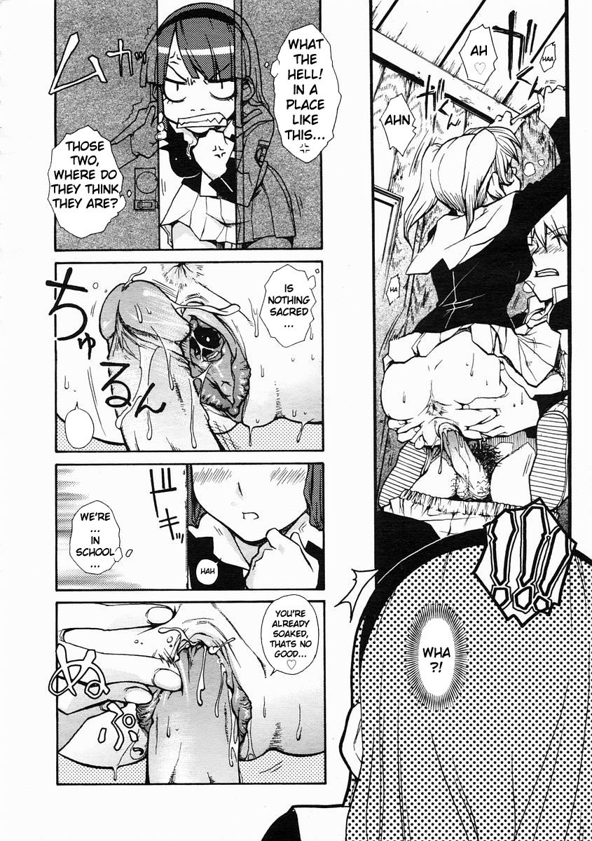 [Isorashi] Hamarikko. - Fall in Hole in Wall in Girl!! (COMIC Megastore H 2005-04) [English] [Xamayon] [Decensored] page 5 preview