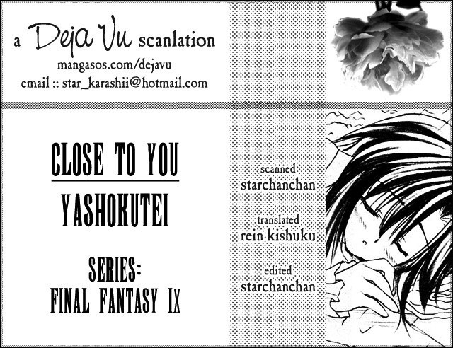 (CR28) [Yasyokutei (Akazaki Yasuma)] Close to You (Final Fantasy IX) [English] [Deja Vu] page 3 preview