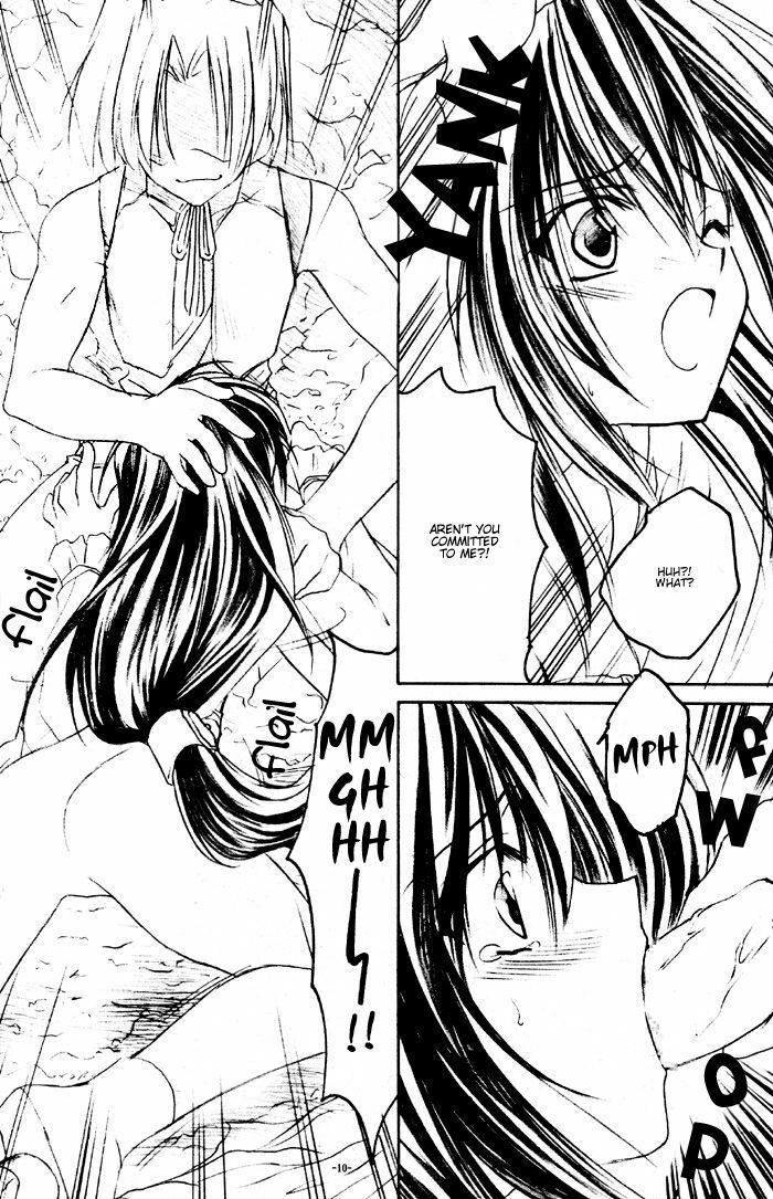 (CR28) [Yasyokutei (Akazaki Yasuma)] Close to You (Final Fantasy IX) [English] [Deja Vu] page 10 preview