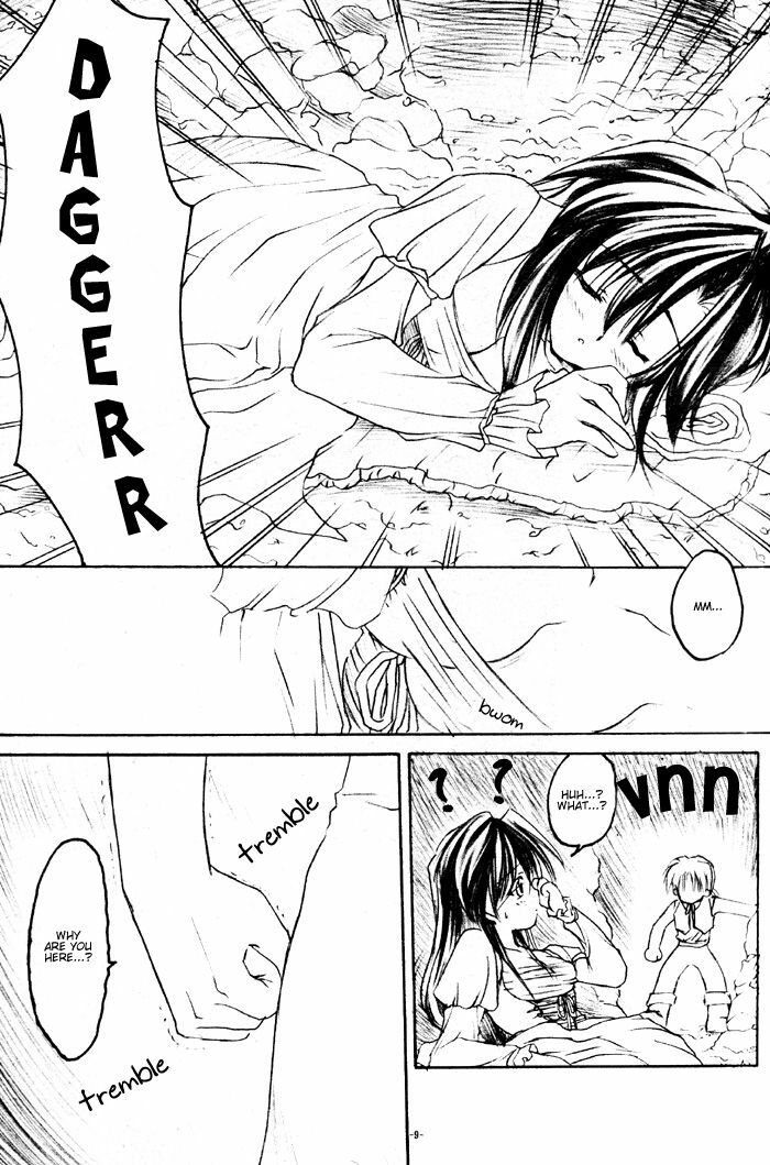 (CR28) [Yasyokutei (Akazaki Yasuma)] Close to You (Final Fantasy IX) [English] [Deja Vu] page 9 preview