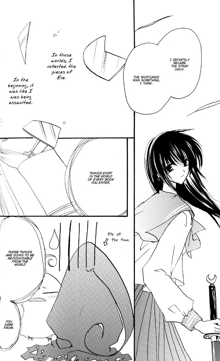 (C66) [GIRL'S KINGDOM (Sakurai Aya)] Happiness 3 (Yami to Boushi to Hon no Tabibito) [English] page 11 preview