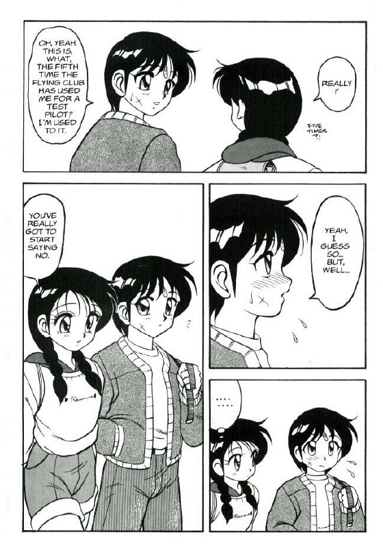 [Ogami Wolf] Super Taboo 6 [English] page 4 preview