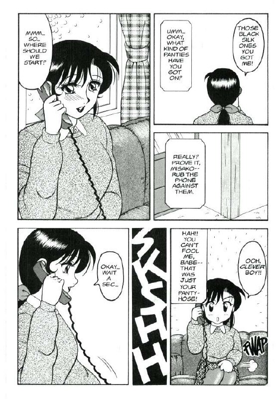 [Ogami Wolf] Super Taboo 6 [English] page 10 preview
